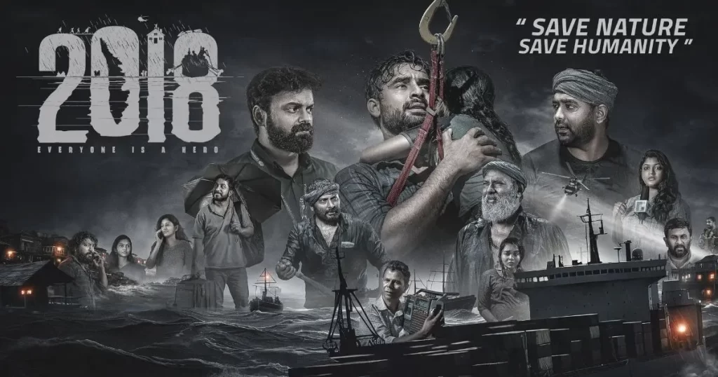 2018 – Everyone is a Hero Selected as Indias Official Oscar Entry